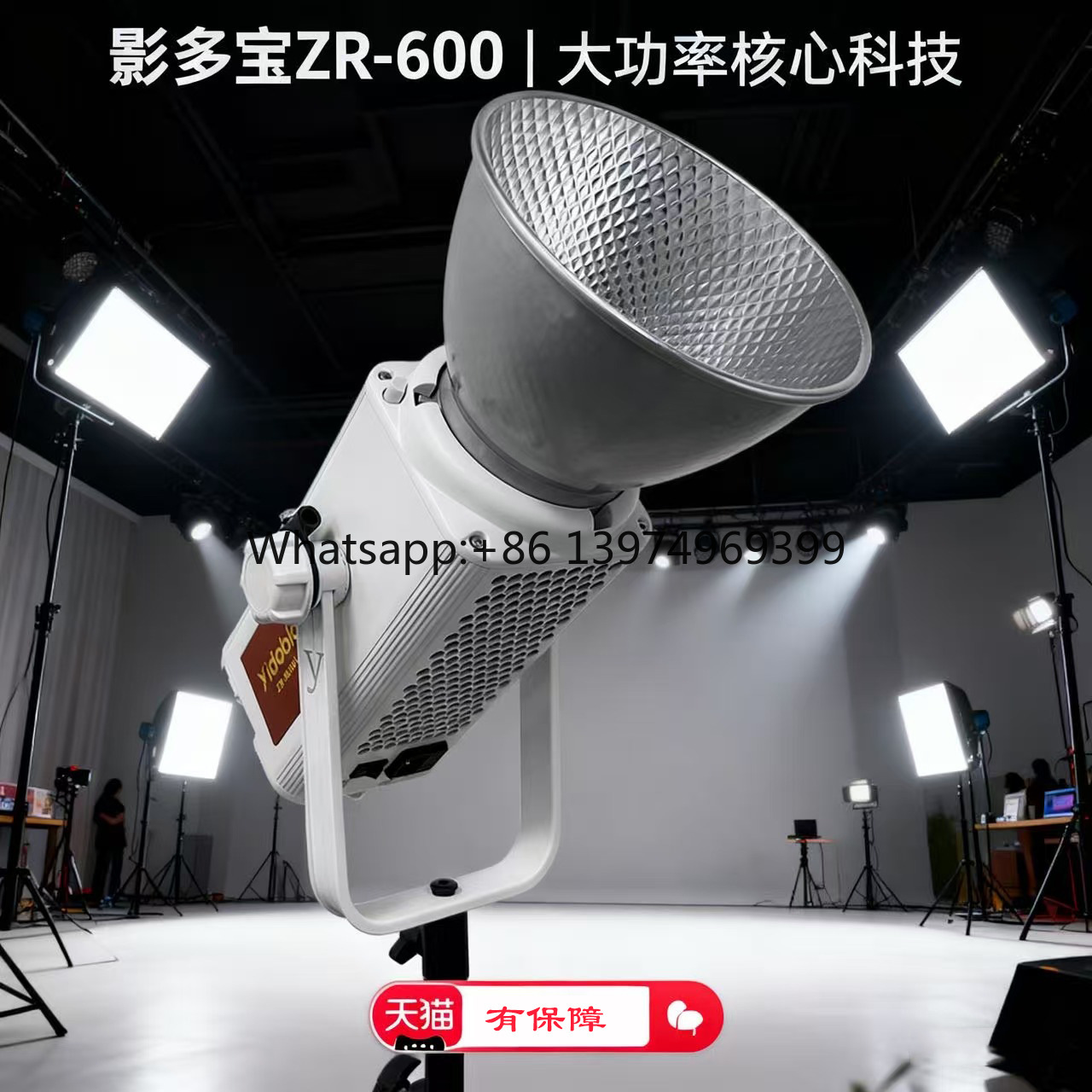 Lighting In Photography Definition - Yingduobao 600w luz de relleno profesional,