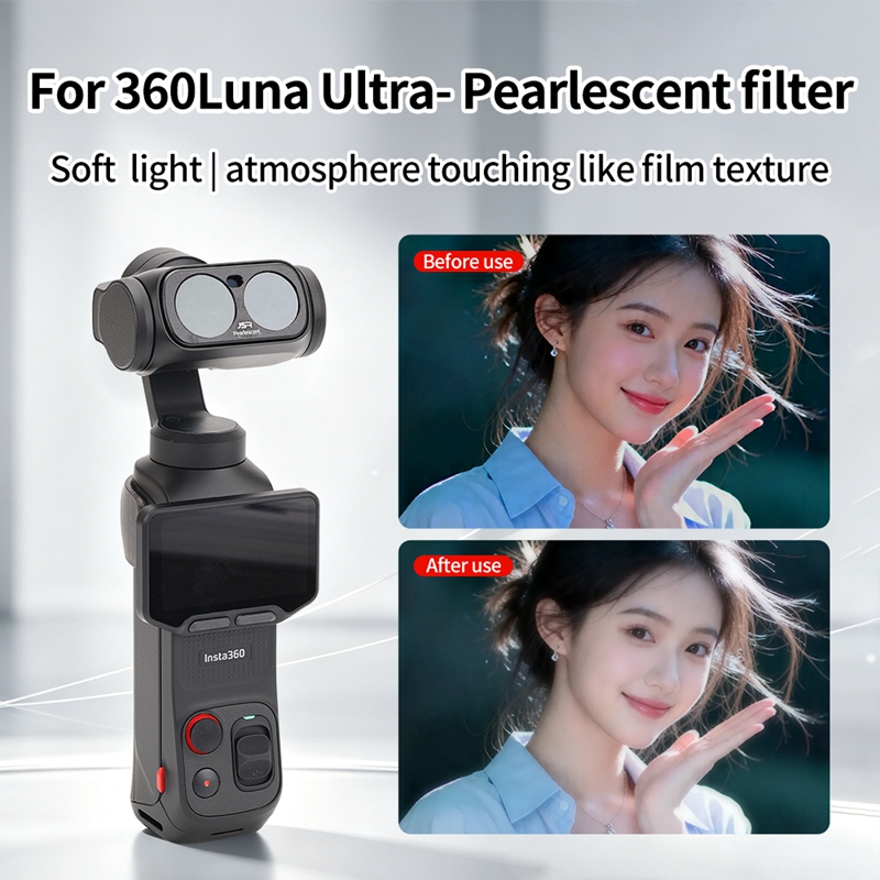 Lighting In Photography Definition - Filtro de lente de luz ultra