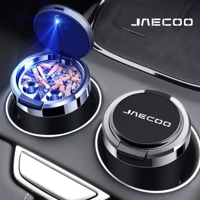 Interior Photography Lighting - Cenicero de coche, cenizas para cigarrillos,