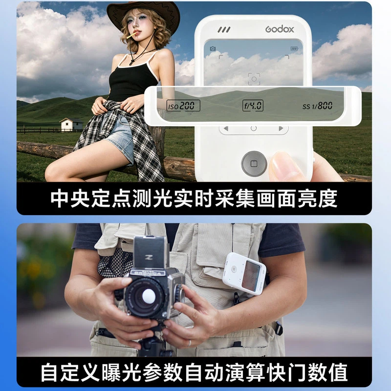 Medidor de Luz Godox C100, Vis - Photography Lightning reseña y precio
