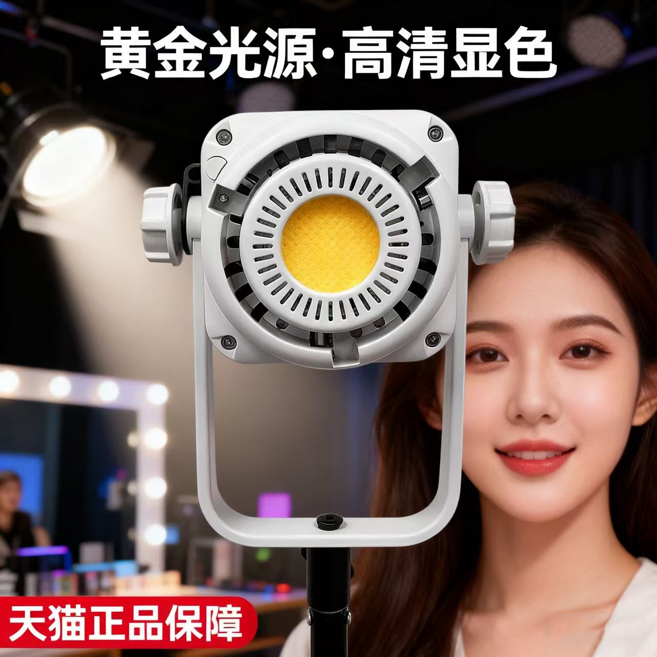 Yingduobao 600w luz de relleno - Lighting In Photography Definition reseña y precio