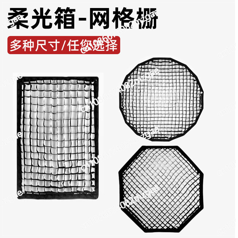 Softbox octogonal, estudio cua - Softbox Portable Strip reseña y precio
