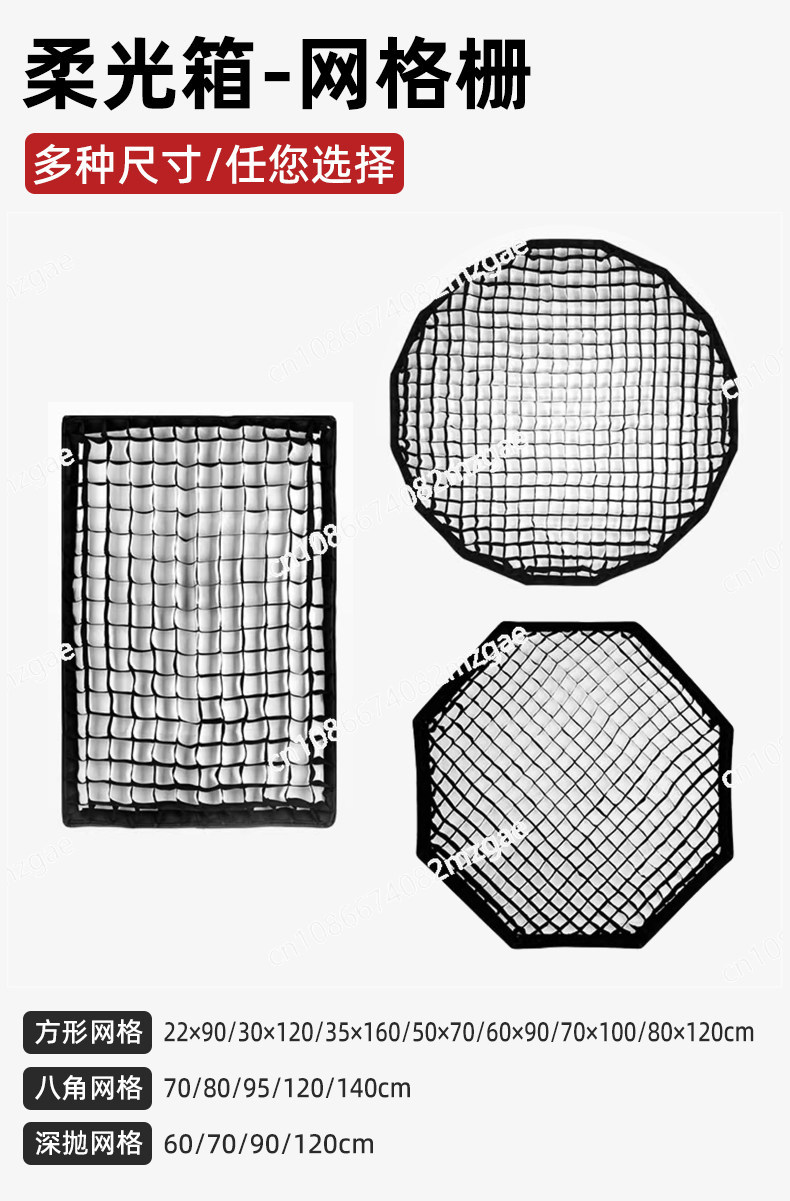 Softbox octogonal, estudio cua - Softbox Portable Strip reseña y precio